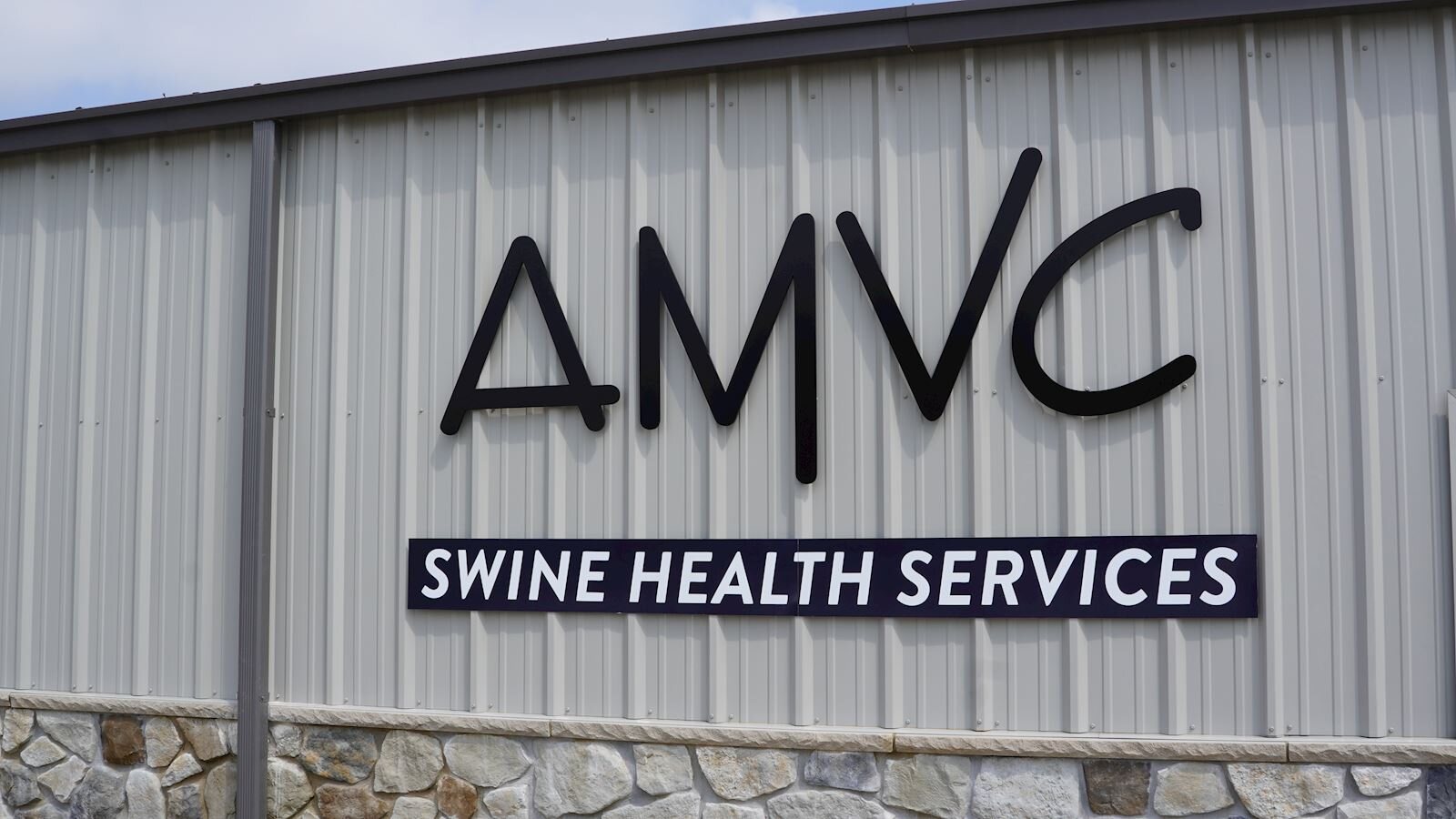 The AMVC Swine Health Services clinic in Frankfort, Indiana